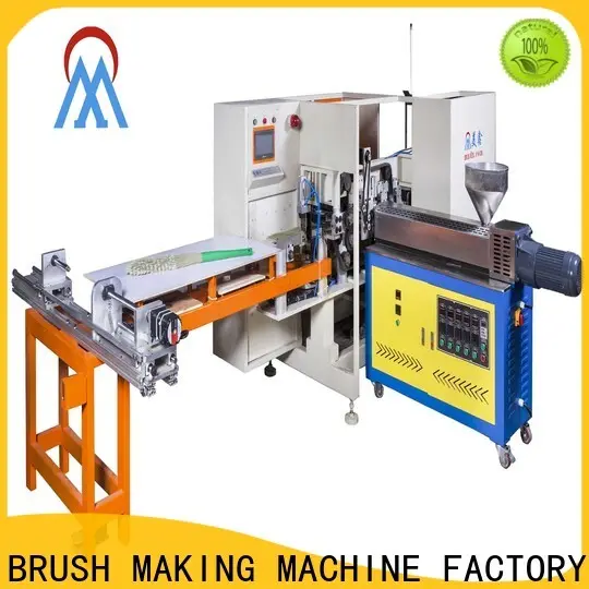 MX machinery reliable trimming machine manufacturer for PET brush 1