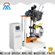 MX machinery independent motion brush tufting machine factory for household brush 1