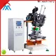 MX machinery plastic broom making machine factory price for clothes brushes1 1