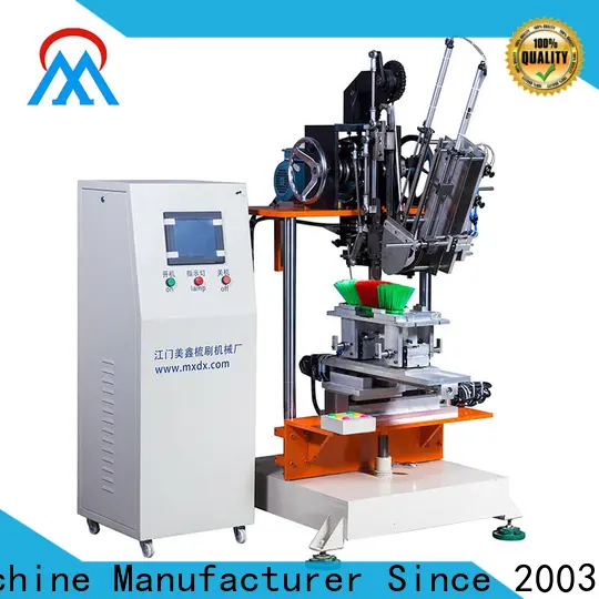 MX machinery Brush Making Machine factory price for clothes brushes 1