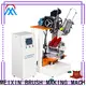 certificated Brush Making Machine factory for household brush2 1