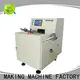 MX machinery high productivity Brush Making Machine factory for clothes brushes 1