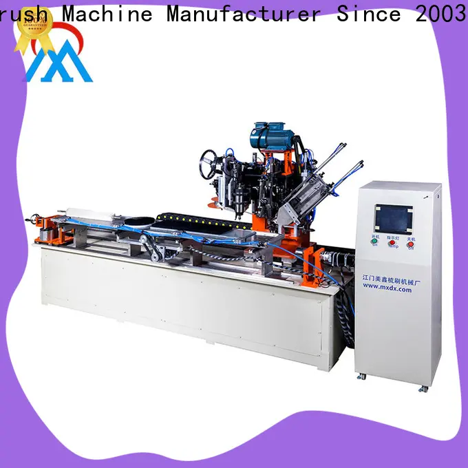 MX machinery small disc brush machine inquire now for PET brush 1