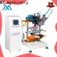 MX machinery delta inverter plastic broom making machine wholesale for industry 1