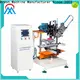 MX machinery delta inverter plastic broom making machine factory price for clothes brushes 1