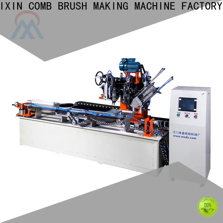MX machinery small brush making machine design for PP brush 1