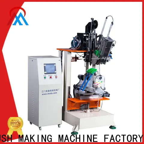 MX machinery Brush Making Machine series for household brush 1
