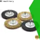 MX machinery deburring brush with good price for industrial 1