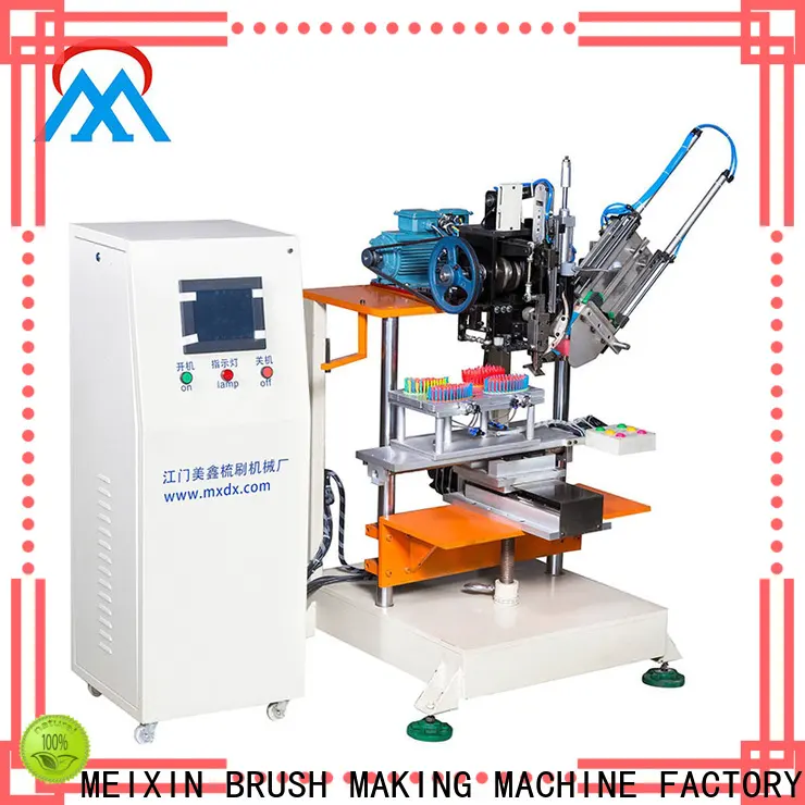 MX machinery flat Brush Making Machine wholesale for industrial brush 1