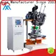 MX machinery flat Brush Making Machine supplier for broom 1