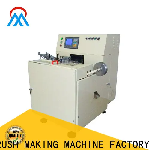 MX machinery brush tufting machine with good price for industry 1