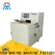MX machinery brush tufting machine with good price for industry 1