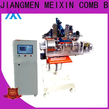 MX machinery Brush Making Machine directly sale for hair brushes 1