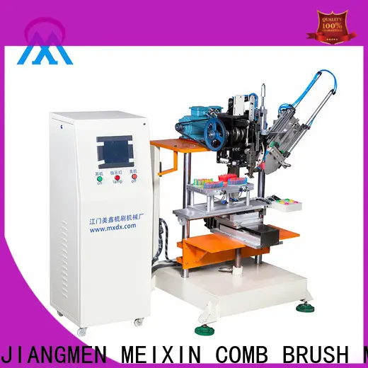MX machinery Brush Making Machine factory price for industrial brush 1