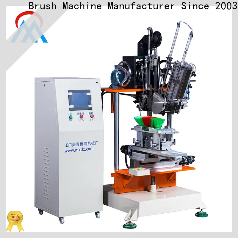 MX machinery Brush Making Machine wholesale for broom1 1