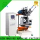 MX machinery brush tufting machine factory for clothes brushes1 1