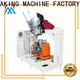 MX machinery excellent Brush Making Machine series for industrial brush 1