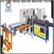 reliable Automatic Broom Trimming Machine series for PET brush 1