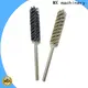 MX machinery top quality nylon brush personalized for household1 1