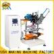 MX machinery double head plastic broom making machine wholesale for household brush 1
