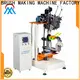 MX machinery professional broom manufacturing machine factory price for household brush2 1