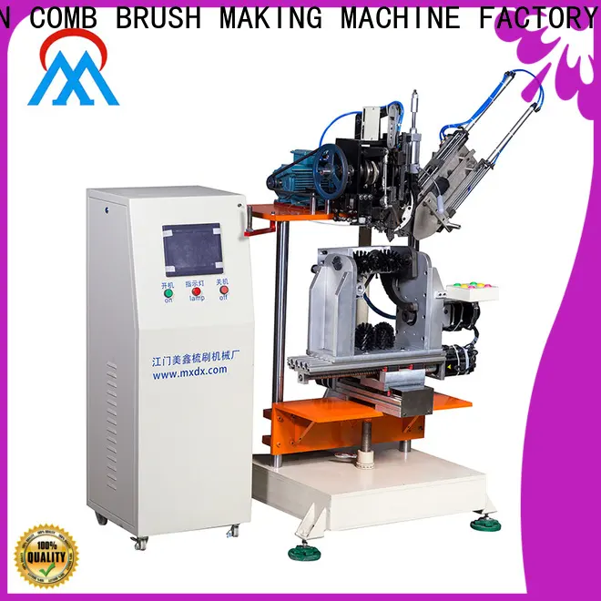 MX machinery brush tufting machine factory for household brush 1