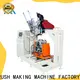 MX machinery 220V broom making equipment customized for broom 1