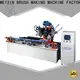 MX machinery industrial brush machine factory for PET brush 1