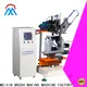 MX machinery brush tufting machine inquire now for industry1 1