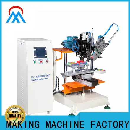 MX machinery Brush Making Machine wholesale for household brush 1