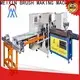 MX machinery trimming machine manufacturer for PP brush 1