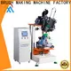 MX machinery 1 tufting heads Brush Making Machine series for hockey brush 1