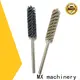 MX machinery stapled nylon cup brush wholesale for household 1