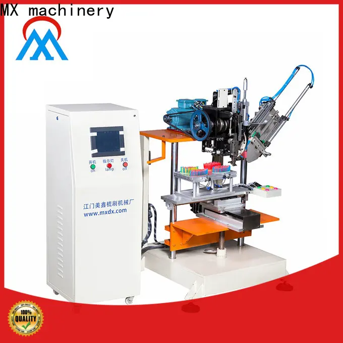 MX machinery plastic broom making machine wholesale for industrial brush1 1