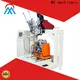 excellent broom making equipment manufacturer for toilet brush 1