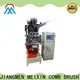 MX machinery excellent broom making equipment manufacturer for industry1 1