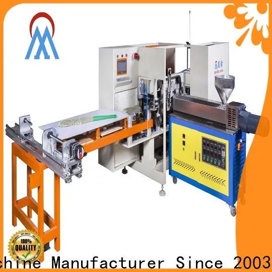 durable Automatic Broom Trimming Machine directly sale for PET brush 1