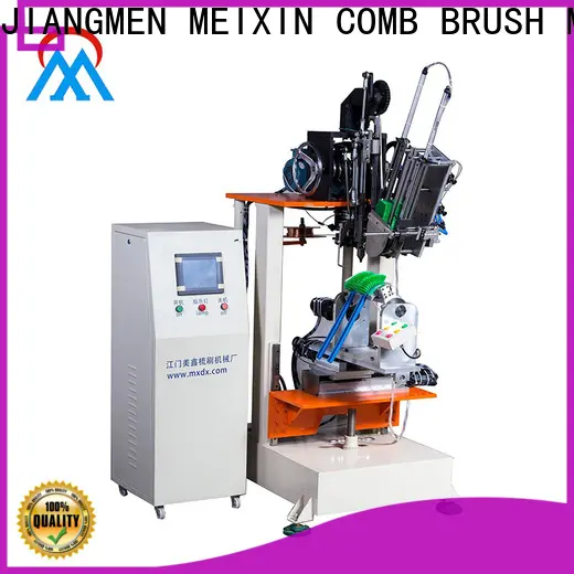 MX machinery Brush Making Machine customized for industrial brush 1