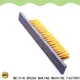 MX machinery stapled nylon strip factory price for commercial 1