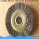 MX machinery stapled tube brush factory price for washing 1