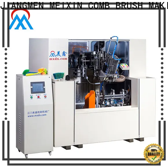 MX machinery 220V broom making equipment series for household brush1 1