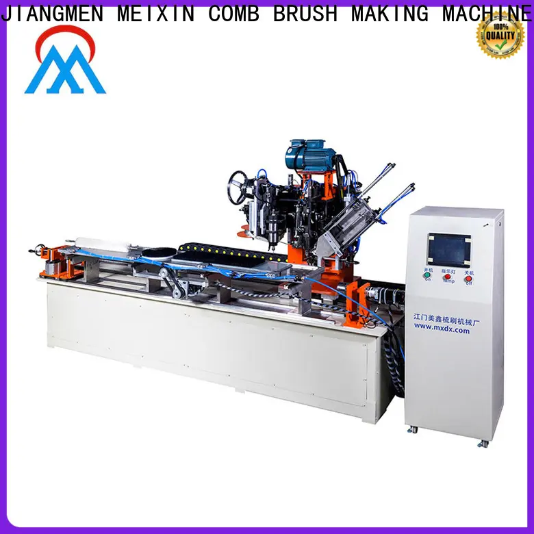 MX machinery high productivity industrial brush making machine factory for PET brush 1