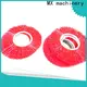 MX machinery popular car wash brush wholesale for household 1