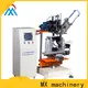 MX machinery sturdy brush tufting machine factory for industry 1