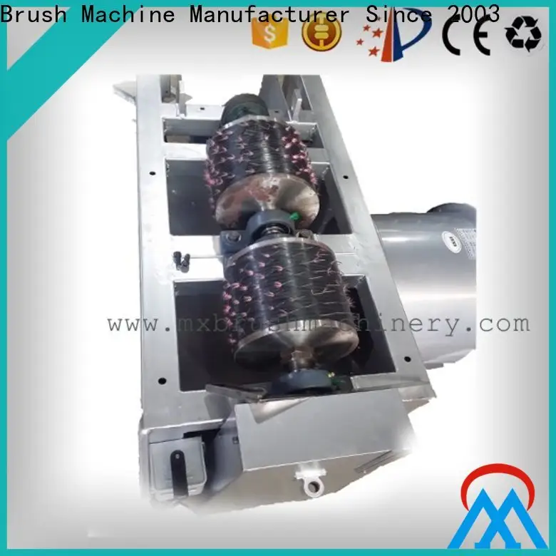 MX machinery Automatic Broom Trimming Machine customized for PP brush2 1