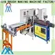 durable automatic trimming machine series for PET brush1 1