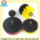 popular spiral brush wholesale for cleaning 1