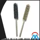 MX machinery brush roll wholesale for cleaning 1