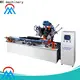 MX machinery brush making machine design for PET brush 1