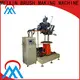 MX machinery disc brush machine inquire now for PET brush1 1